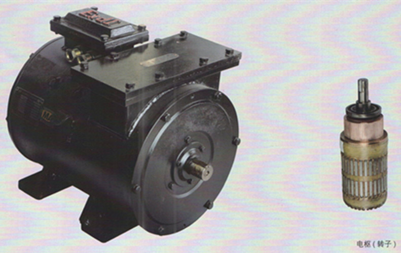 ZBQ2-7.5矿用隔爆型直流牵引电动机